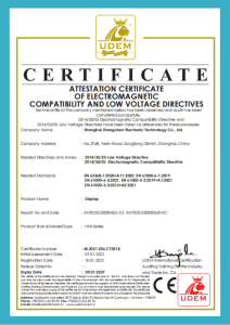 certificate from zoncn -2