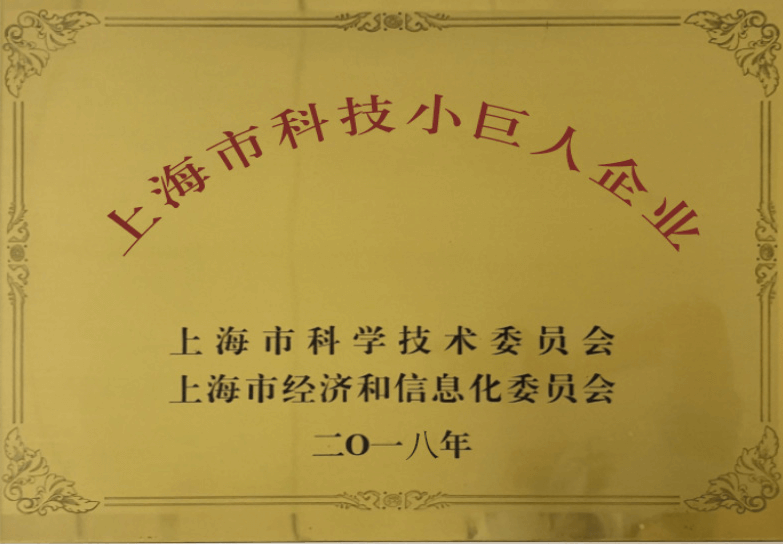 honors from zoncn (5)