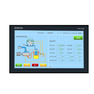 HMI-8080-ZONCN HMI pic