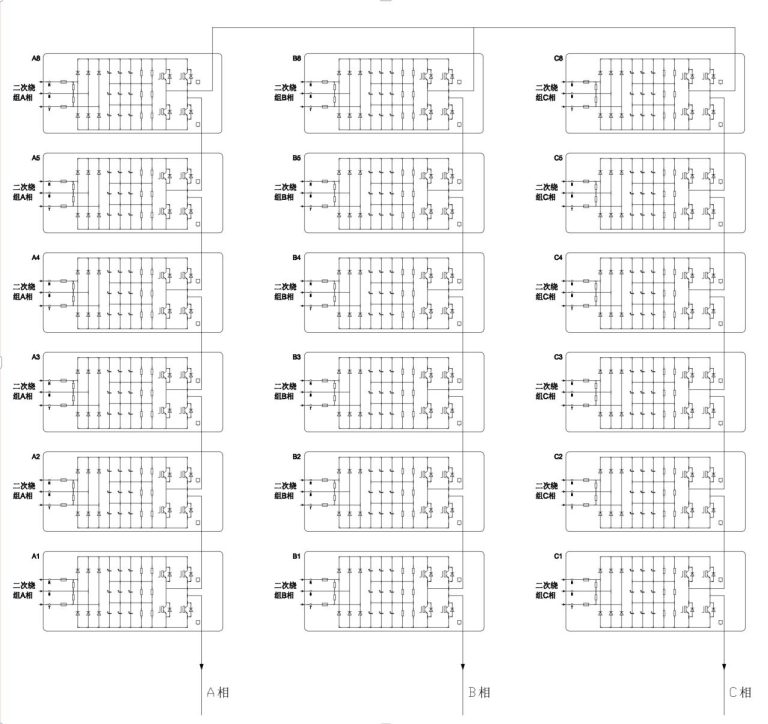 ZCH Main circuit wiring diagram air-cooled screw machine Picture